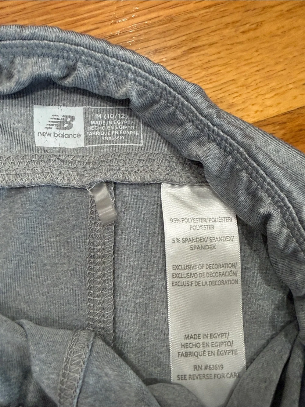 New Balance Light Gray Girls' Size M (10/12) Performance Leggings